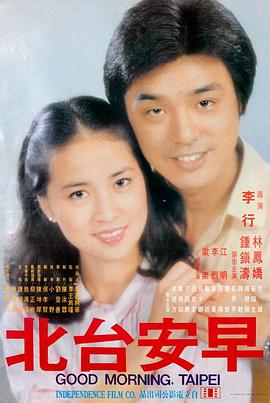 寂静的盐