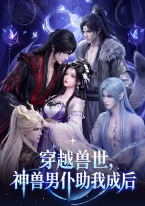 云海邮差