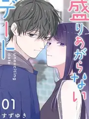 慢生活实验室