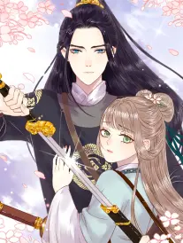 合租守则