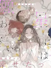 周末辩论场